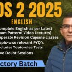 CDS 2025 ( ENGLISH )