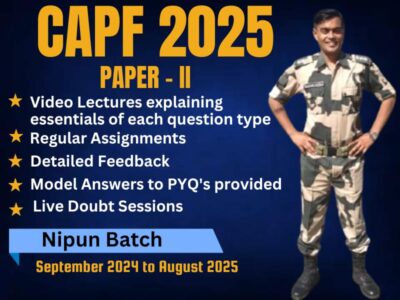 CAPF 2025 ( PAPER – II )