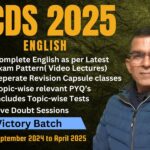 CDS 2025 ( ENGLISH )