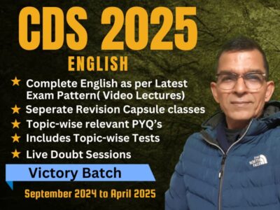 CDS 2025 ( ENGLISH )