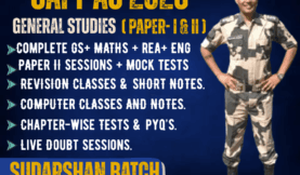 CAPF AC 2026 (Sudarshan Batch)